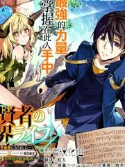 声浪现场更新
